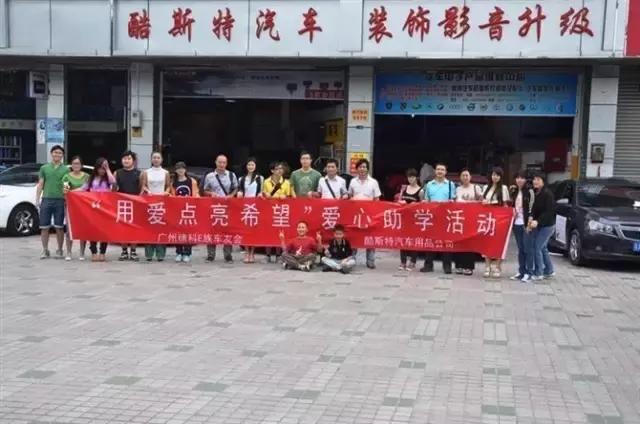 汽修专业人物访谈,汽车制造人物访谈