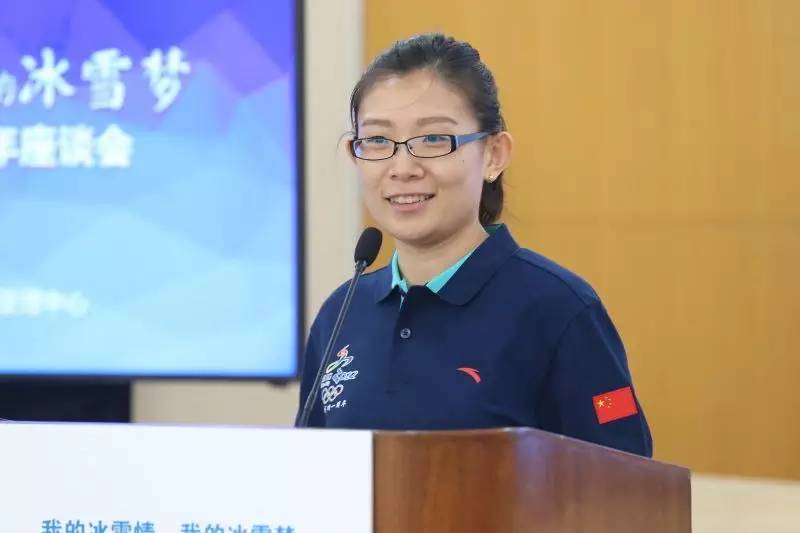 希望等到2022，我们将为中国冰球骄傲！