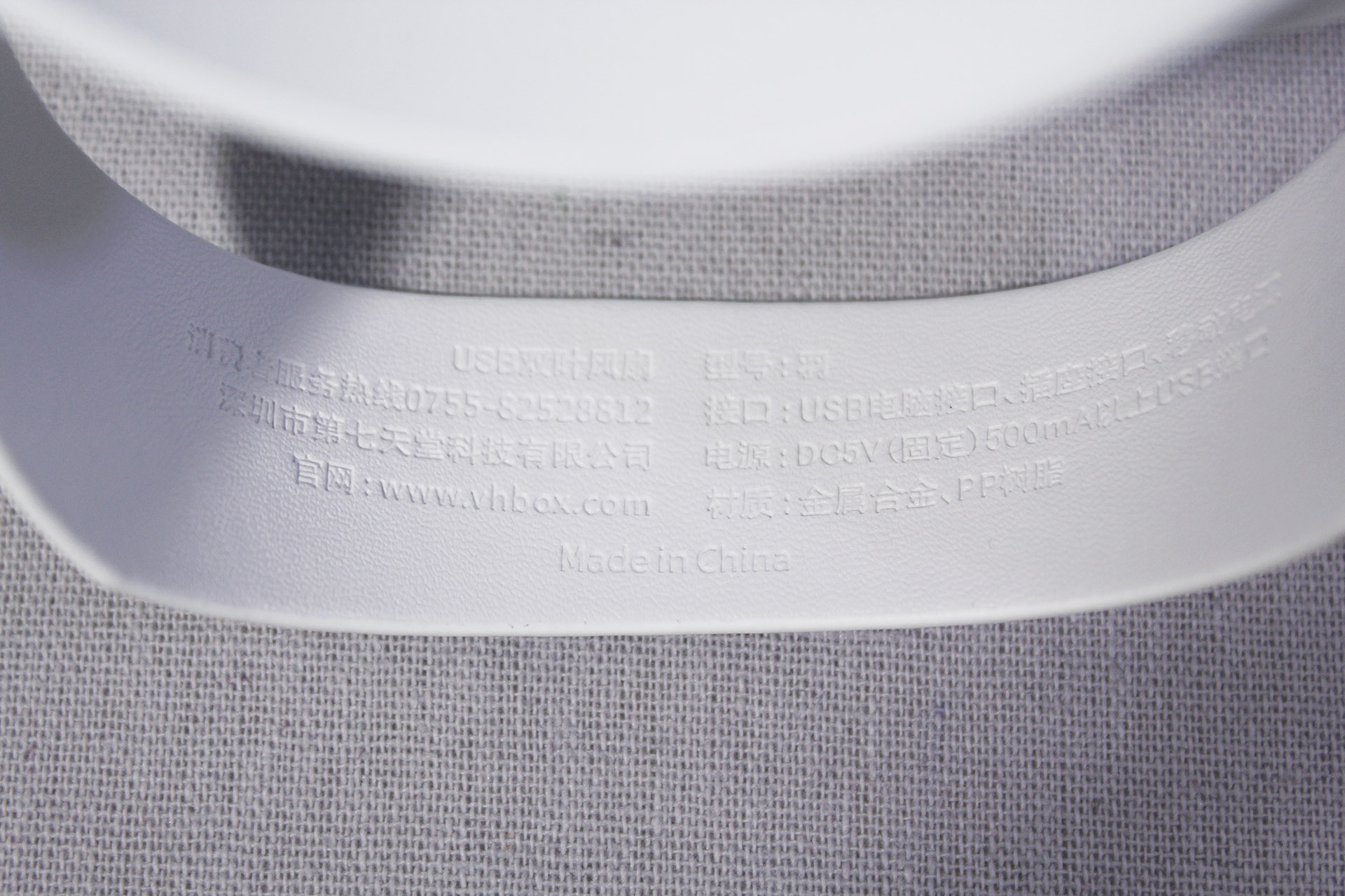 风扇也可以有冷气,风扇也可以像空调一样凉快