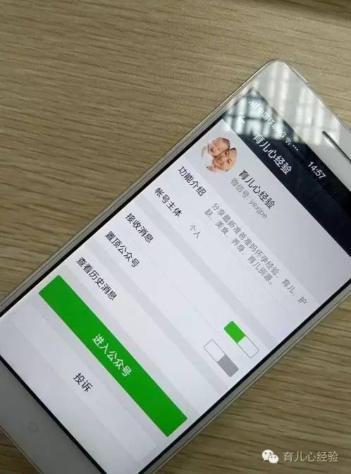 助产士超好的,后来还直接把我老公放进来了