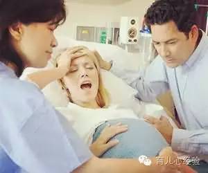 助产士超好的,后来还直接把我老公放进来了