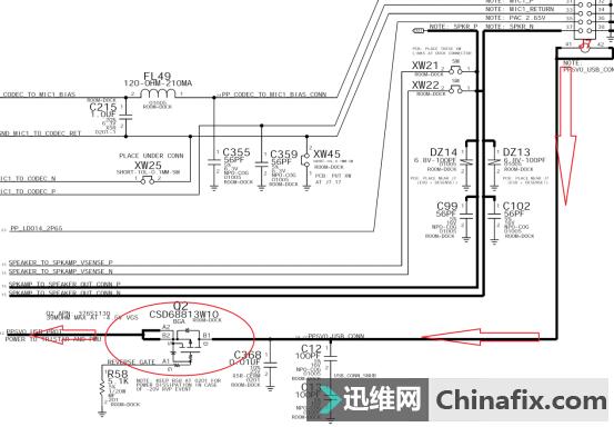 iphone5s不读卡维修,iphone5s不支持此配件充电