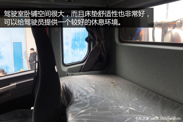 陕汽560马力燃气牵引车,陕汽1190马力牵引车