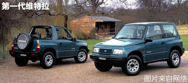新铃木维特拉穷人开的省油耐用suv,不该被忽略的suv是什么