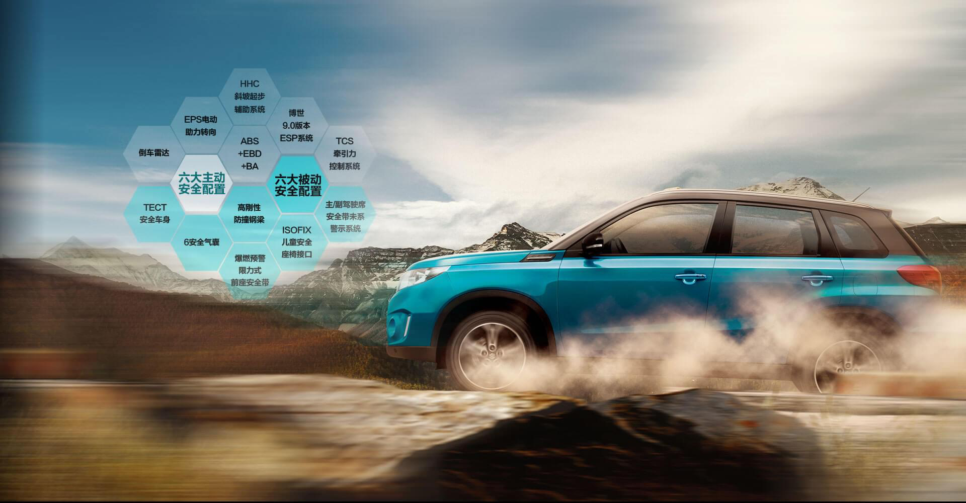 新铃木维特拉穷人开的省油耐用suv,不该被忽略的suv是什么