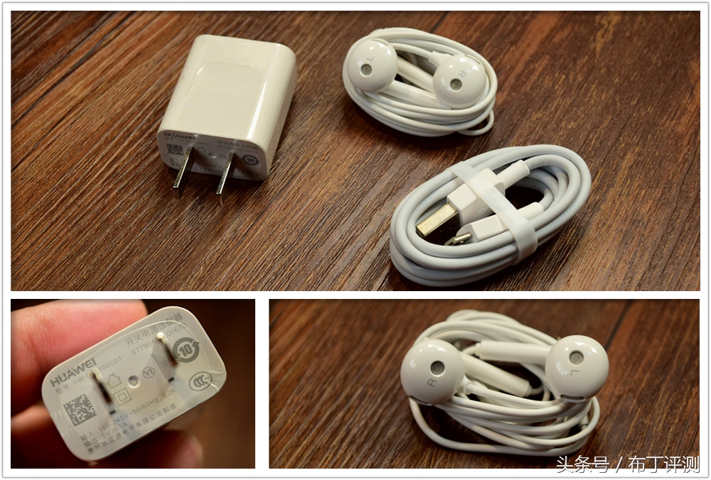 华为g9青春版体验,华为g9青春版特色