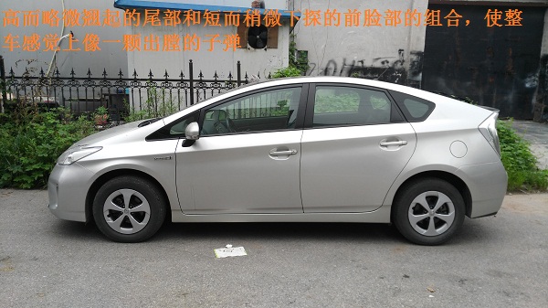 丰田普锐斯冷却性能低下,丰田普锐斯节能汽车