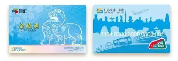 uber滴滴大战,滴滴与uber并购案例分析