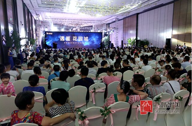 邦泰花园城多少钱,宜宾邦泰花园城近期房价