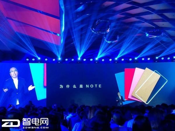 华为note8发布会,华为note8与note7