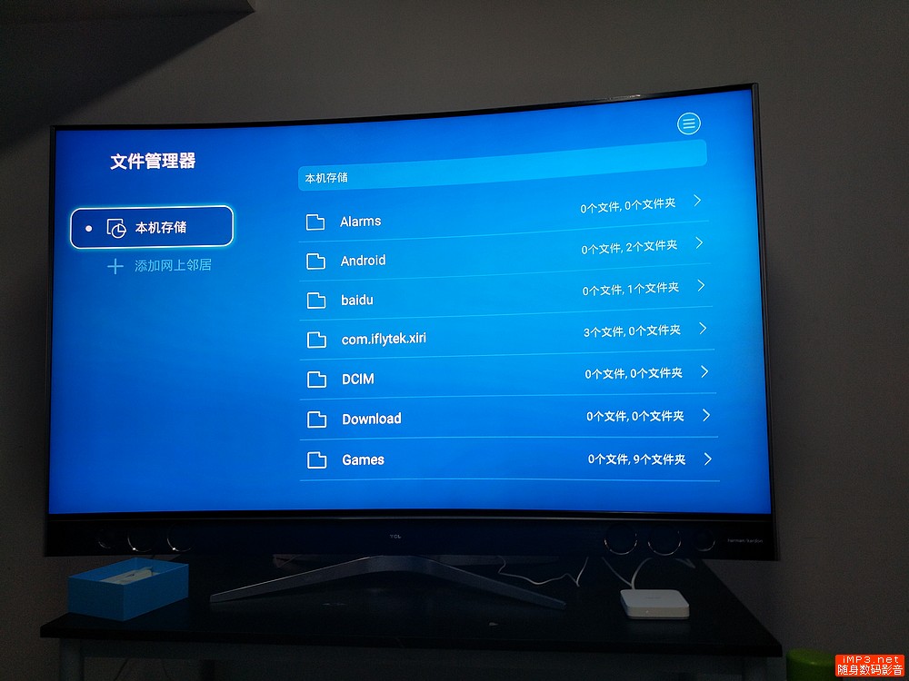 就是要看得痛快，荣耀盒子Pro测评体验