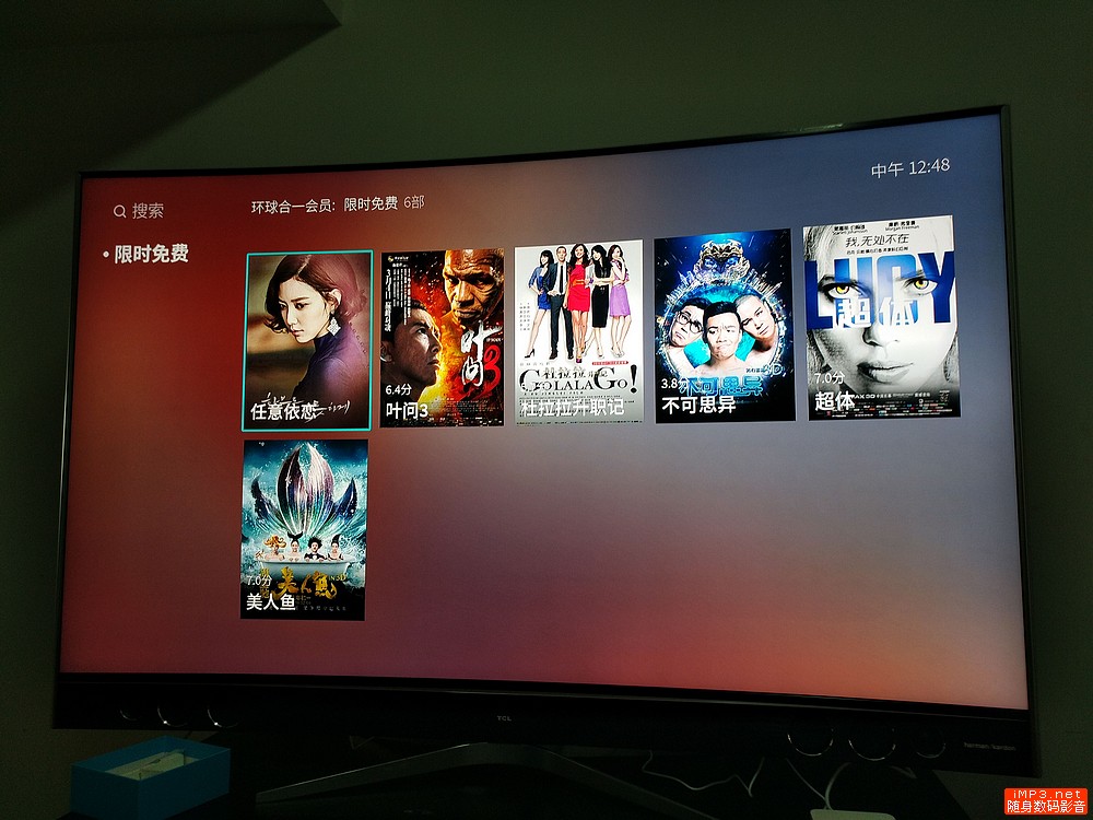 就是要看得痛快，荣耀盒子Pro测评体验