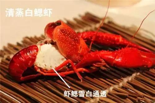 赵丽颖小龙虾夹肉,赵丽颖采访心心念念小龙虾