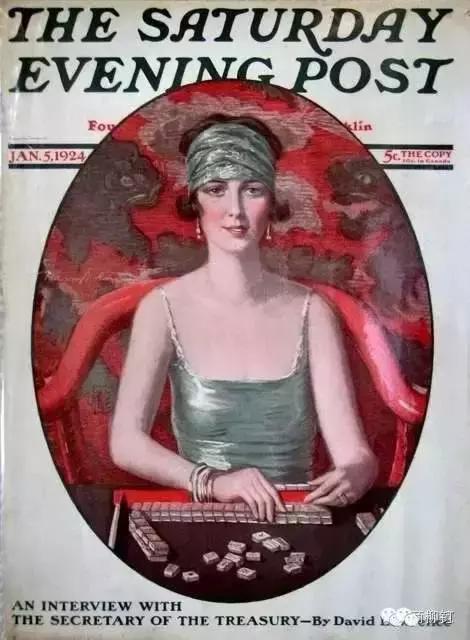 柳钉出品|麻将玩出了高逼格！爱马仕、LV、卡地亚都出了中国麻