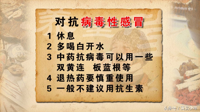暑湿感冒多久能好,暑湿感冒跟别的感冒有什么不同