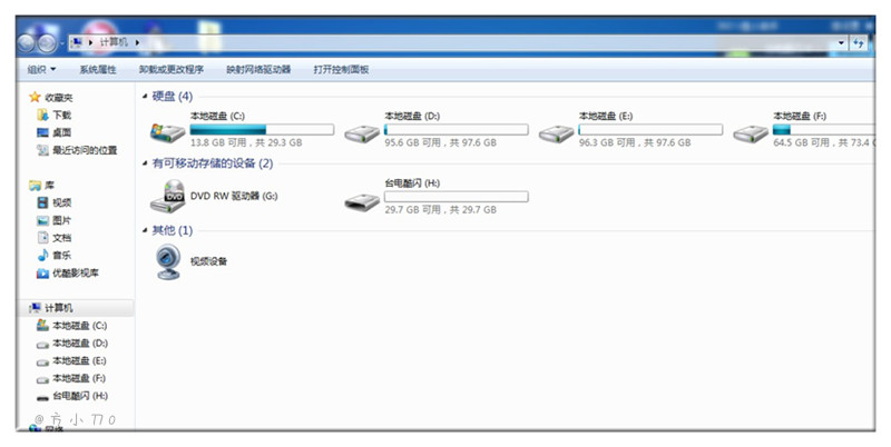 台电苹果手机u盘,台电苹果u盘评测