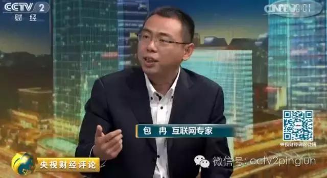 什么是真火什么是虚火,虚火和真火区别