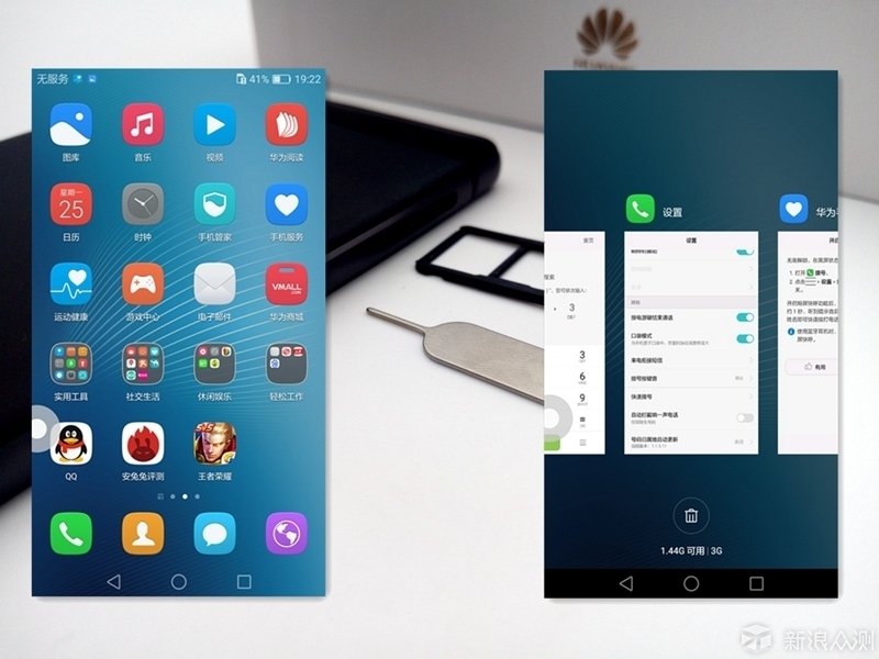 华为g9青春版特色,华为G9青春版怎么样