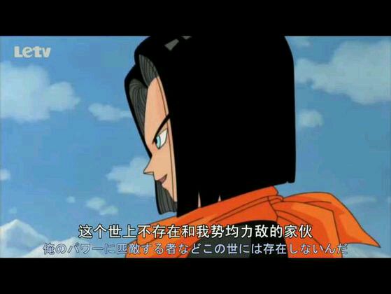 龙珠动画里面所有人的招式,龙珠动漫中的必杀技