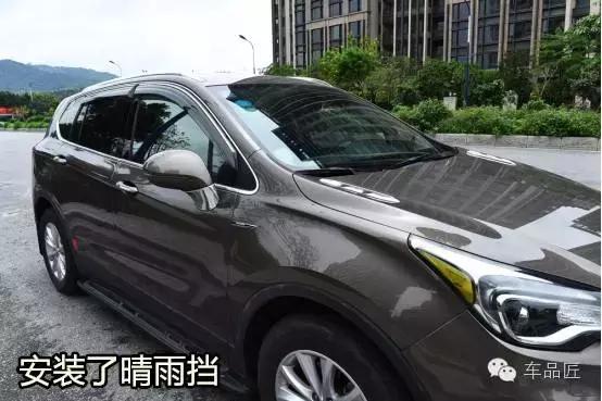 别克envision昂科威1.5t2015款,别克昂科威envision2.0t蓝色