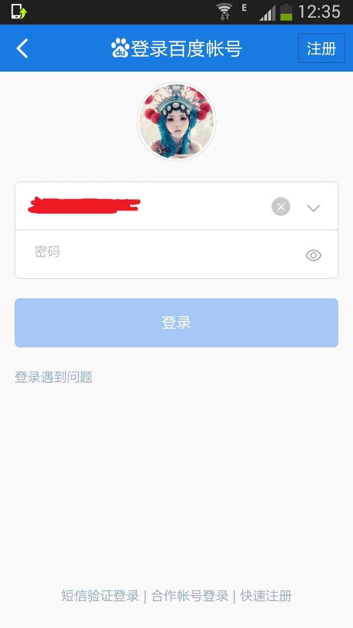绝世秘籍视频,绝世武功秘籍大揭秘
