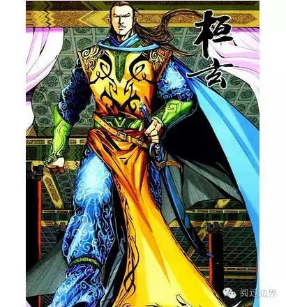 金戈铁马气吞万里如虎刘裕,刘裕气吞万里如虎发生在哪年