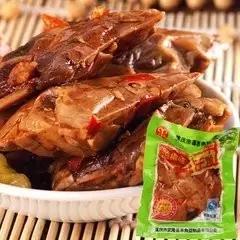 为什么开县成为开州区,重庆开县改为开州了吗