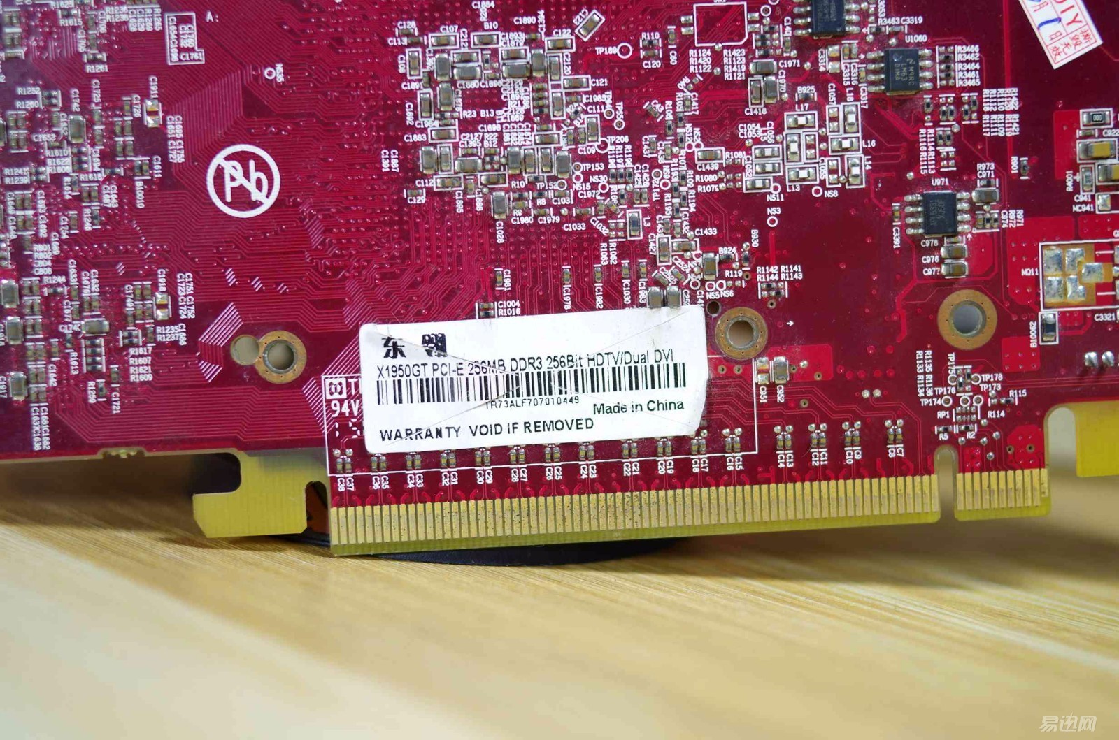 diy显卡技巧,diy显卡入门