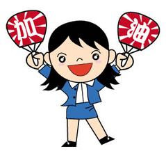 请记住这6个徐州人的名字，里约奥运会他们将为国家而战！致敬！