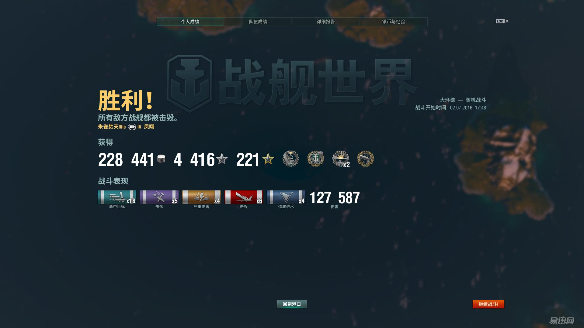 diy显卡技巧,diy显卡入门