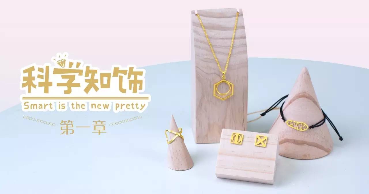 精灵宝可梦周边,宝可梦周边