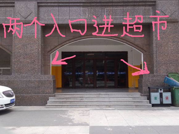 太原理工大学学姐迎新,新生怎么去太原理工大学