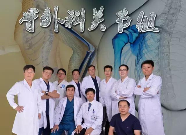 3d打印膝关节置换术效果好吗,膝关节置换3d打印图片