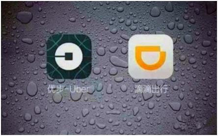 滴滴和uber合并,滴滴打车和uber商业模式的区别
