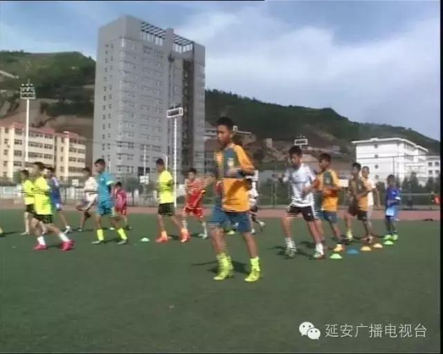 陕西省青少年足球锦标赛志丹,志丹足球队员名单