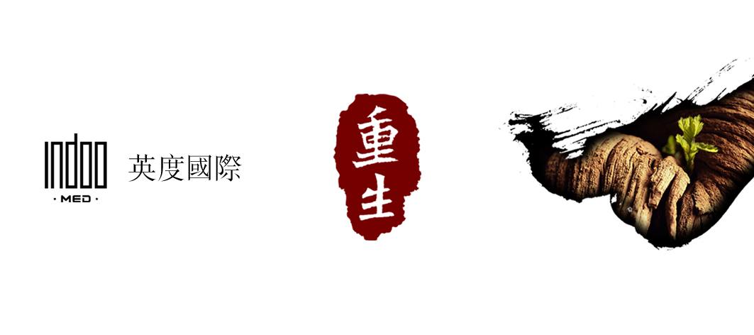 胰腺癌最有效的止痛药是什么,胰腺癌促癌剂