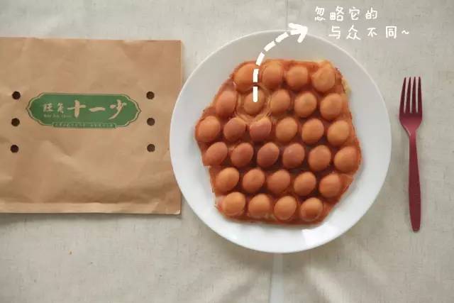 在香港吃到了正宗的港式鸡蛋仔,上海最好吃的鸡蛋仔