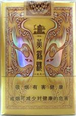 煤老板抽什么烟,煤老板香烟