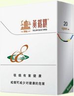 煤老板抽什么烟,煤老板香烟