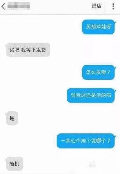 中国运动员里约遭盗抢,2016年巴西奥运会运动员东西被偷