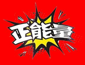 现在的癌症治疗是否有过度,癌症姑息治疗怎么治