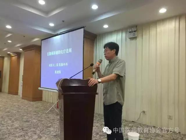 中国乳腺疾病诊治中心,乳腺疾病科普及诊疗