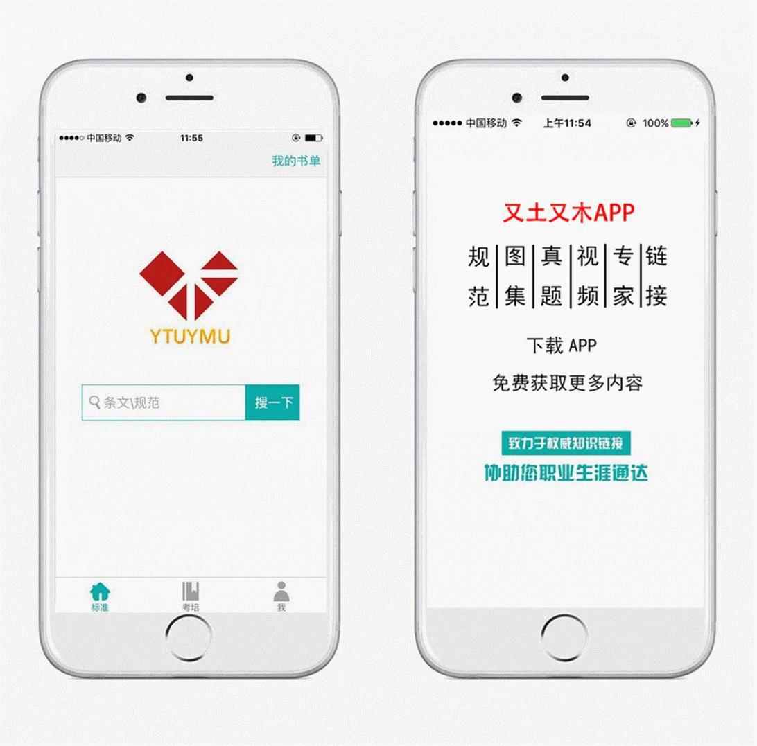 消防检测仪器有哪些,消防检测仪器的正确使用