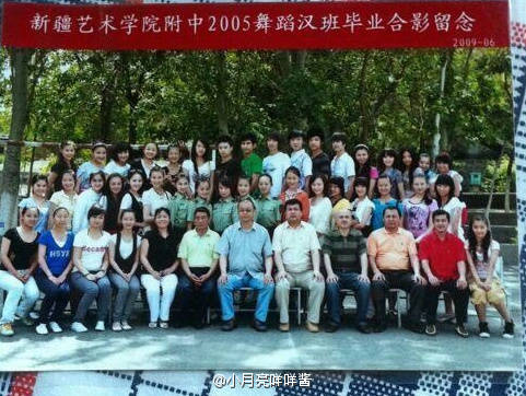 一切皆用事实说话，击破谣言，还原一个真实的古力娜扎！