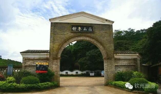 北部湾旅游,北部湾旅游攻略自由行