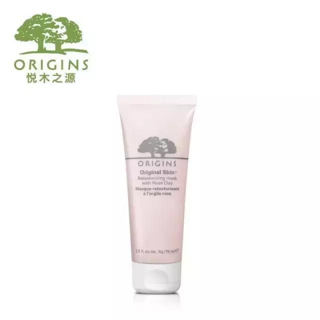 晒后修复补水保湿推荐,晒后修复美白保湿