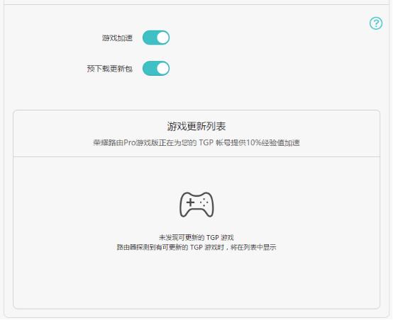 穿越火线wifi没问题延迟高,玩穿越火线卡顿跟网络有关系吗