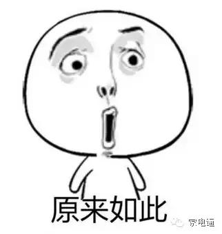 家电实体店现状惨淡,家电行业实体店的现状总结