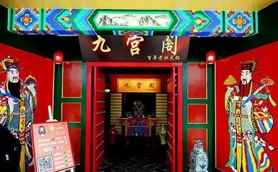 南昌最“新颖”的假期聚会宝地是?