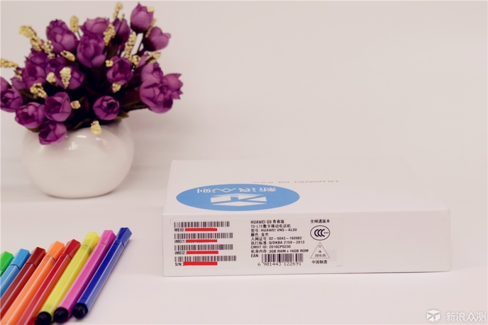 比红米note3好的千元机,比红米还具性价比的手机